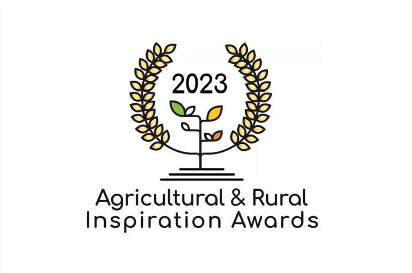 logo Agricultural & Rural Inspiration Awards