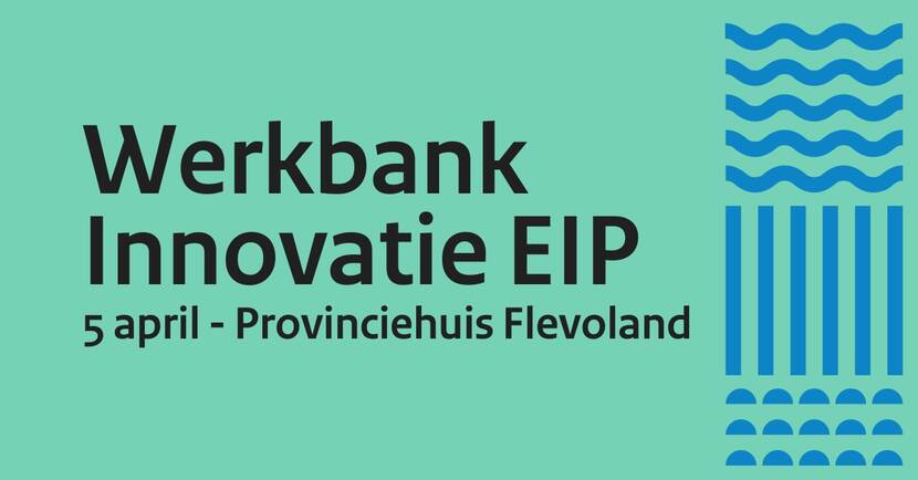 Werkbank Innovatie EIP